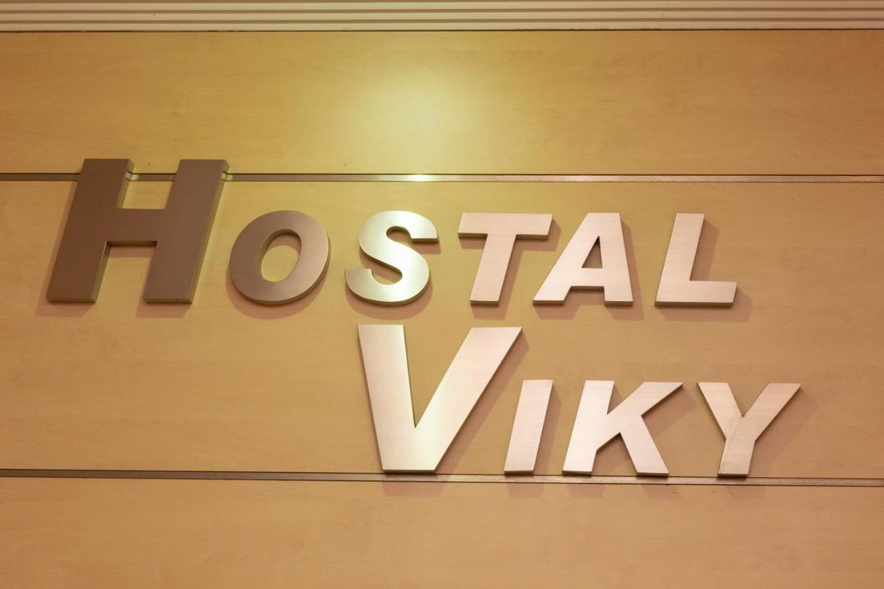 Hostal Viky Madrid Dış mekan fotoğraf